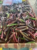 Okra Green Red Burgundy